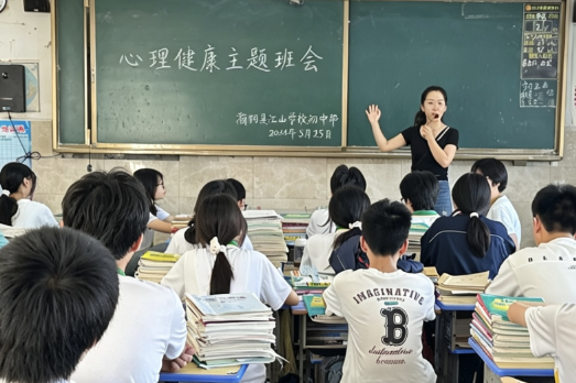 【衡阳县站】江山学校：呵护心灵向阳成长 凝心聚力从容备考