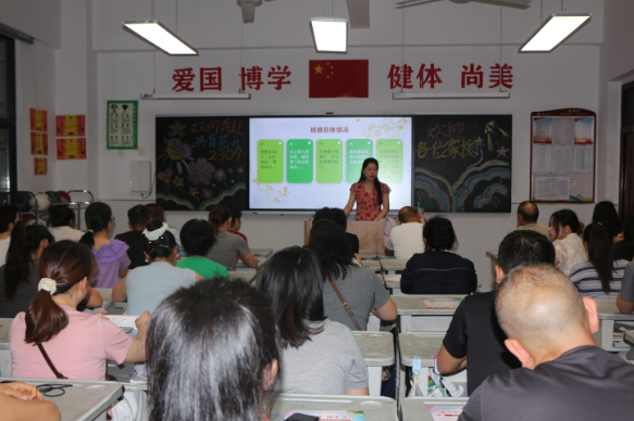 【鼎城区站】江南小学：精准沟通解困惑 家校携手育花开