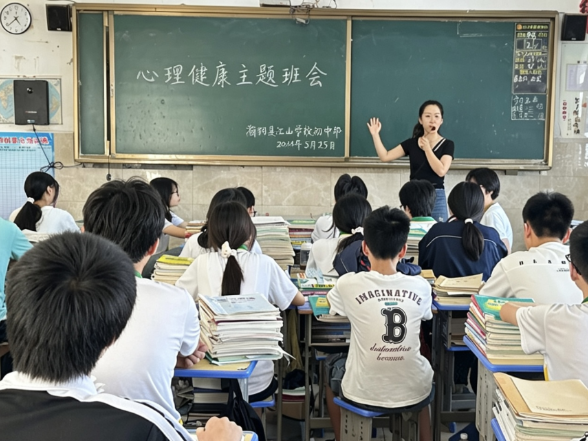 【衡阳县站】江山学校：呵护心灵向阳成长 凝心聚力从容备考
