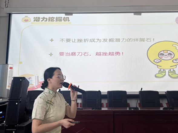 【衡阳县站】台源镇芙蓉学校：挖掘潜能 从“心”启航