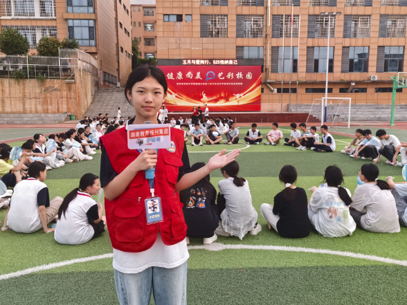【耒阳站】实验中学铁路园分校：五育润心向阳生 团辅游园乐成长