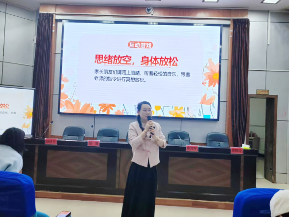 【祁东站】清源中学：多方联动开展家庭教育指导