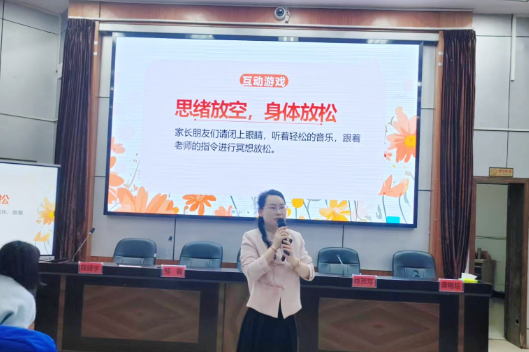 【祁东站】清源中学：多方联动开展家庭教育指导