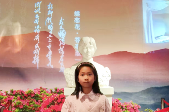 【衡东站】“五一”假期的红色之旅