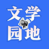 【衡阳县站】校园里的“小确幸”