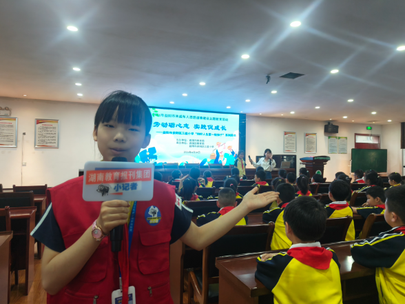 【资阳区站】三益小学：劳动筑梦 实践赋能