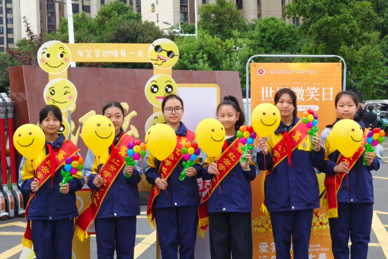 【鼎城区站】红云学校：微笑润童心 快乐伴成长 