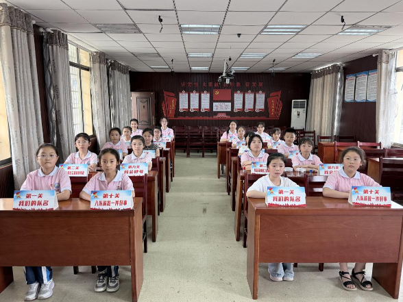 【资阳区站】益阳市石码头小学：闯关促成长 第二批少先队预备队员顺利通过考核