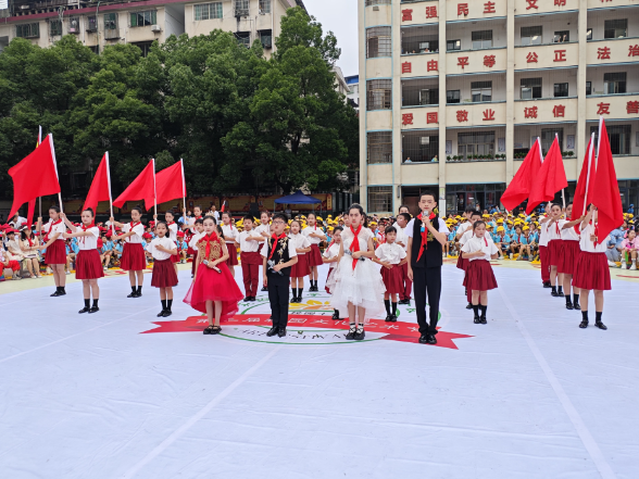 【耒阳站】实验小学金杯塘分校：对话时光里的“红领巾” “六一”思政课走心又出彩