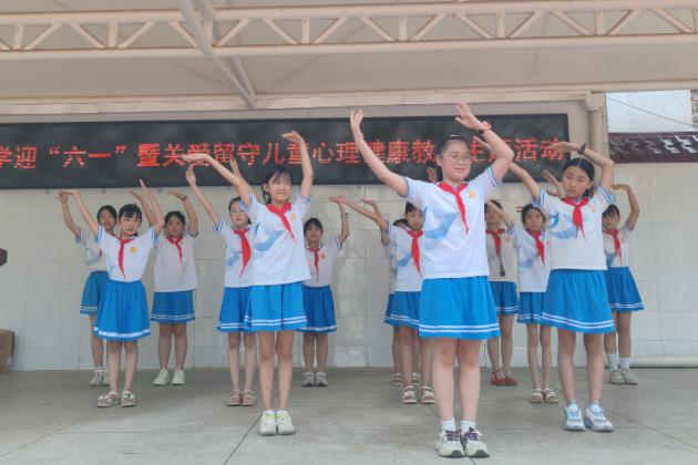 【耒阳站】金杯小学：心手相牵暖童心