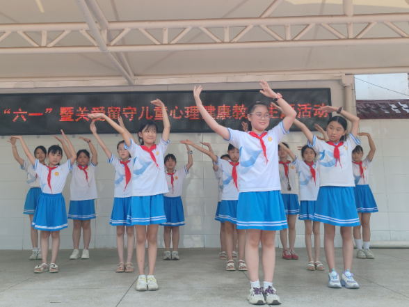 【耒阳站】金杯小学：心手相牵暖童心