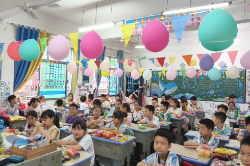 【耒阳站】金杯小学：温情相伴过六一 表彰关怀两不误