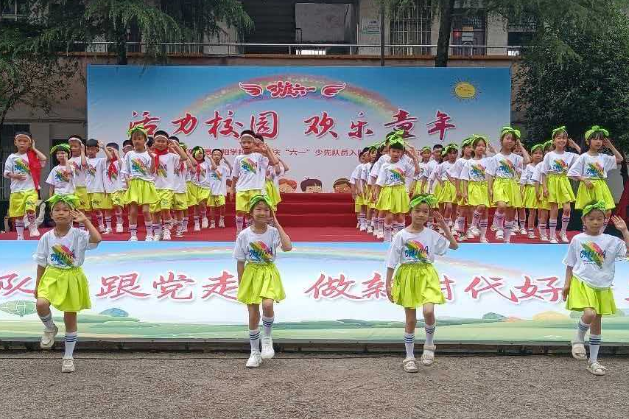 【衡阳县站】蒸阳学校：活力校园 欢乐童年