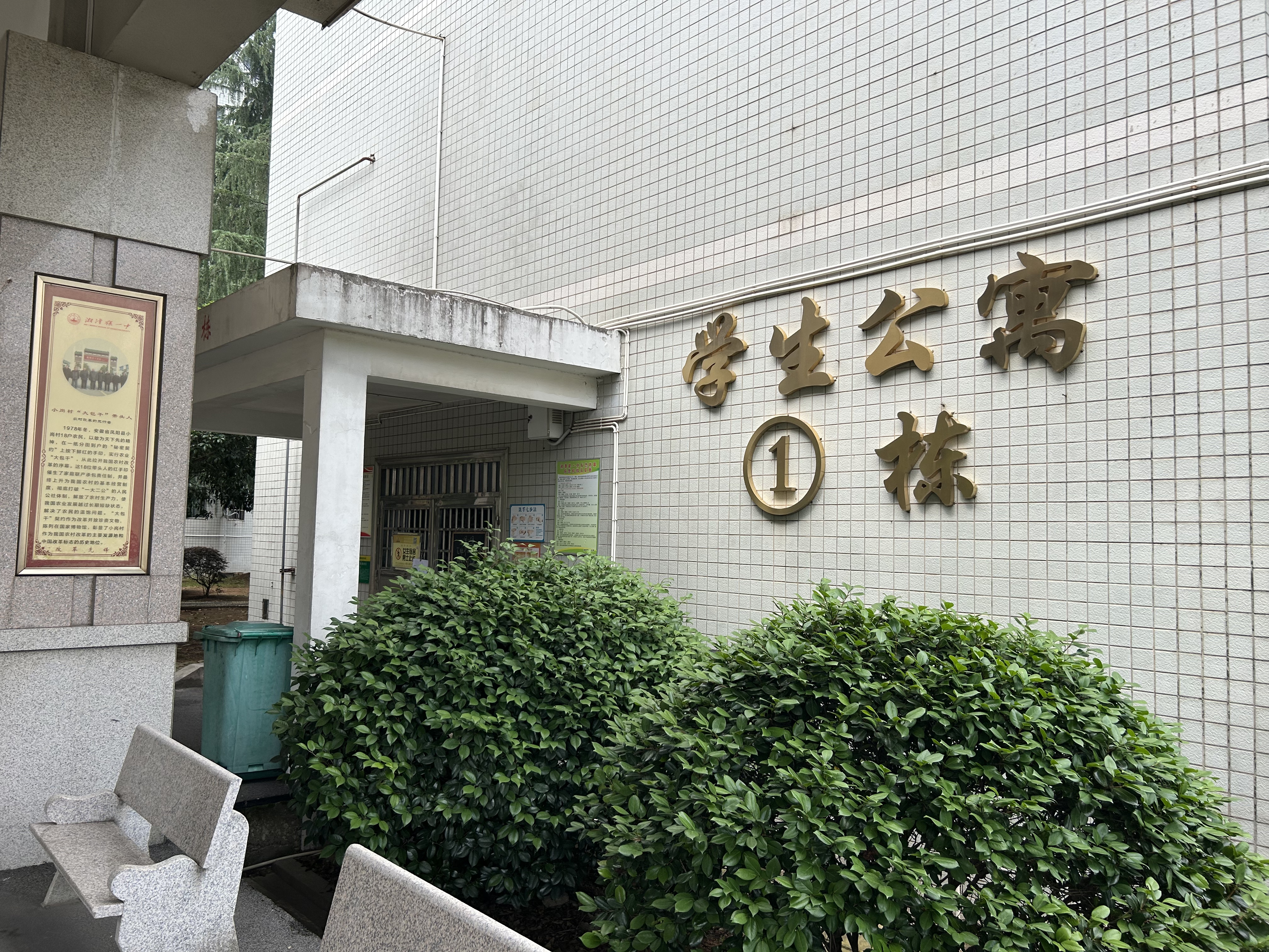 微信图片_20260607145613_1952_24.jpg