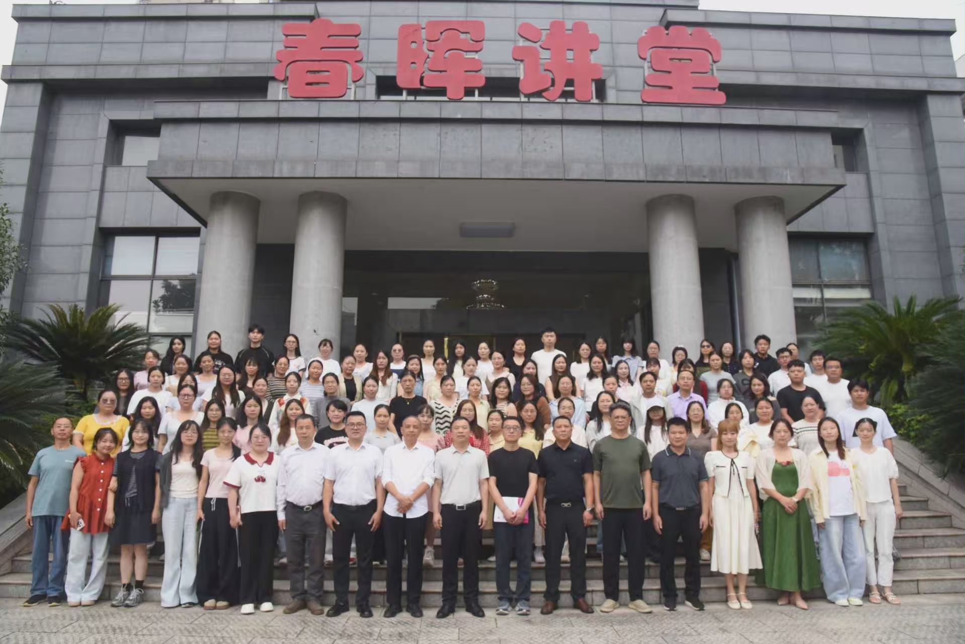 微信图片_20260920072442_21_236.jpg