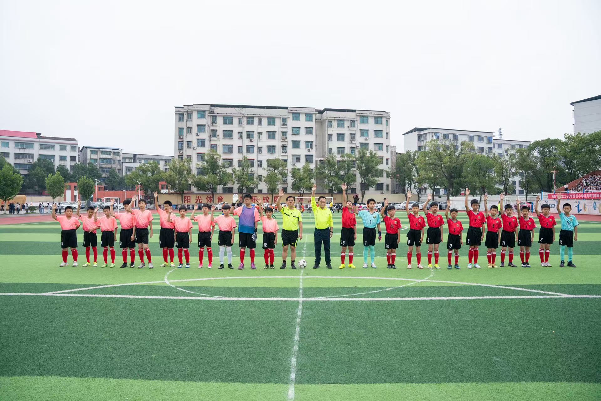 微信图片_20260920162612.jpg