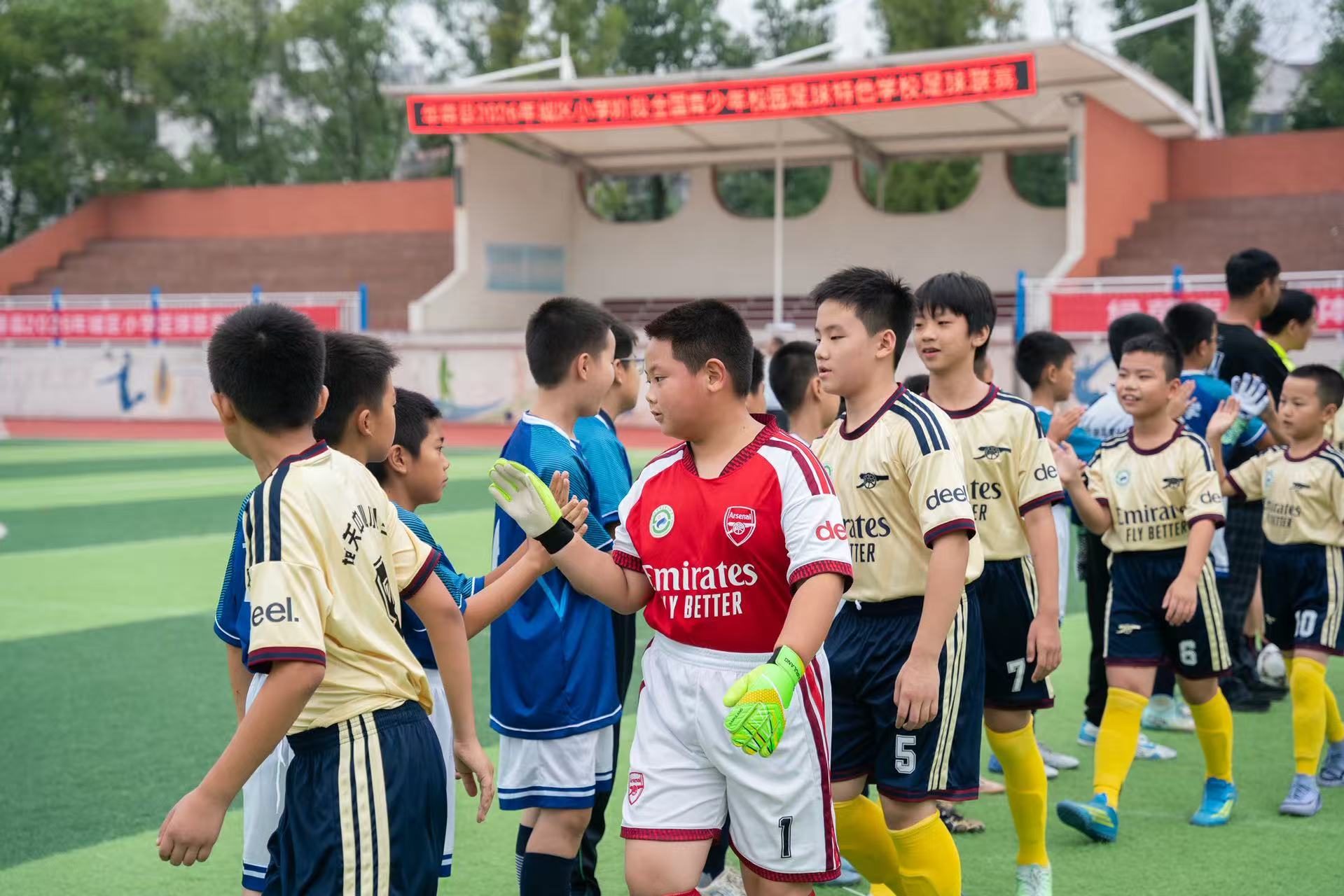 微信图片_20260920162641.jpg