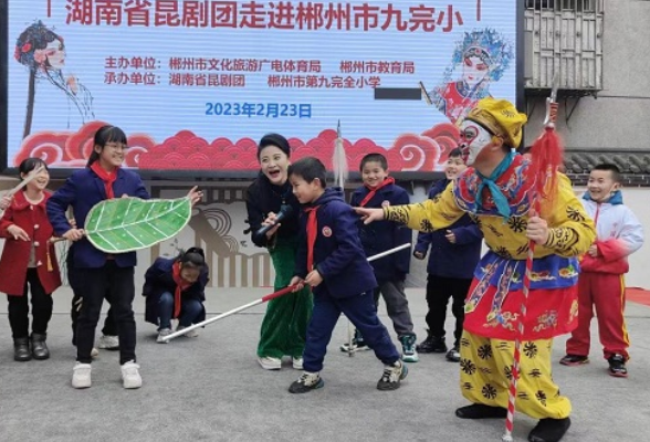 郴州北湖区：“五督”发力，推进教育高质量发展