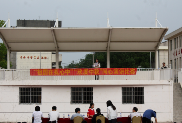 【汉寿站】毛家滩中学：迎国庆颂祖国 红色演讲比赛激发学生爱国情怀