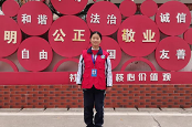 【衡阳县站】唐婧琪：少年何惧成长 彼方尚有荣光