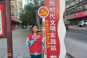 【衡南县站】黄沐斓：在采访中成长