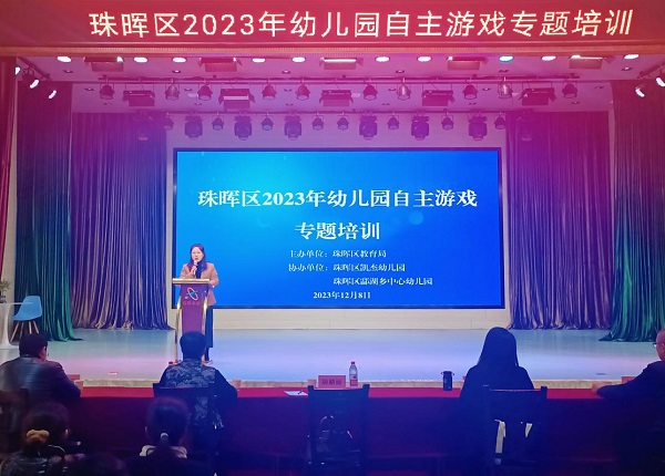 图片7.jpg
