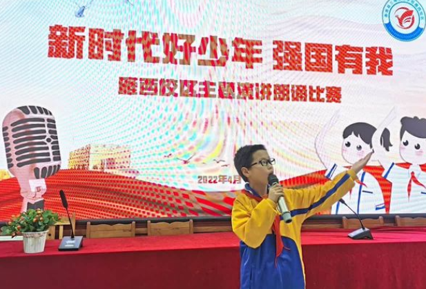 【衡南县站】蒋小风：“小记者”大舞台