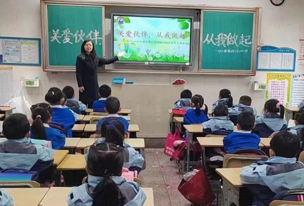 长沙市雨花区砂子塘黎郡小学：以关爱为题 点亮普特融合教育之路