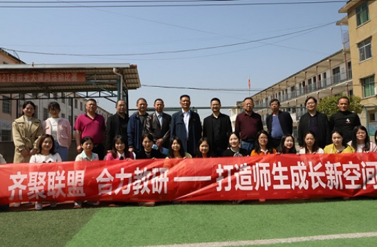 沅江市政通小学：三方学校联合教研 齐心协力共谋发展
