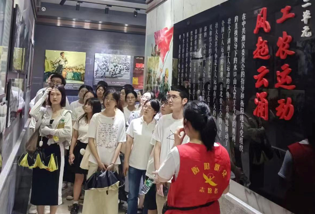 南华大学：多样活动庆祝五四青年节