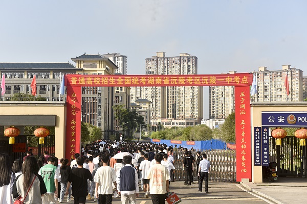 图片14.jpg