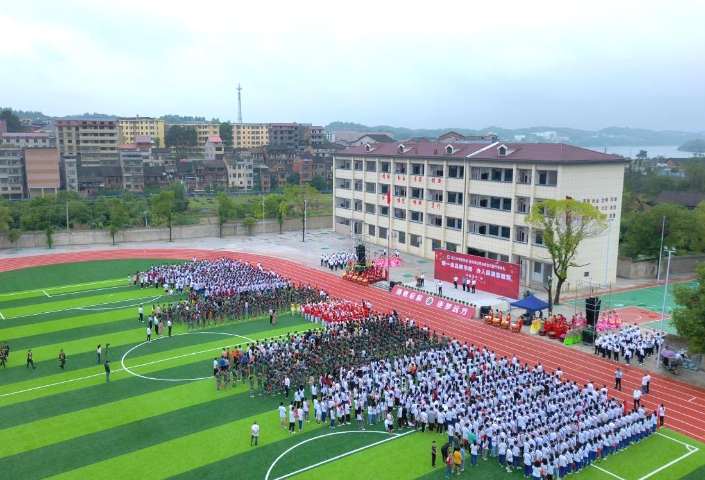 衡南县车江中学：校园建设“提档升级” 助力教育