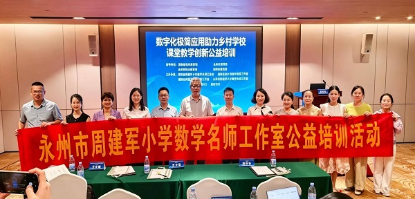 图片3.jpg