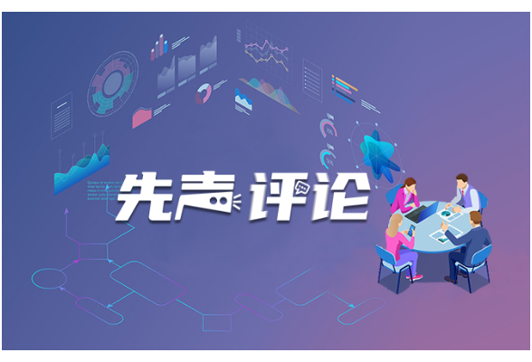 殷建光：让“有组织科研”奏响高校科研创新壮美乐章