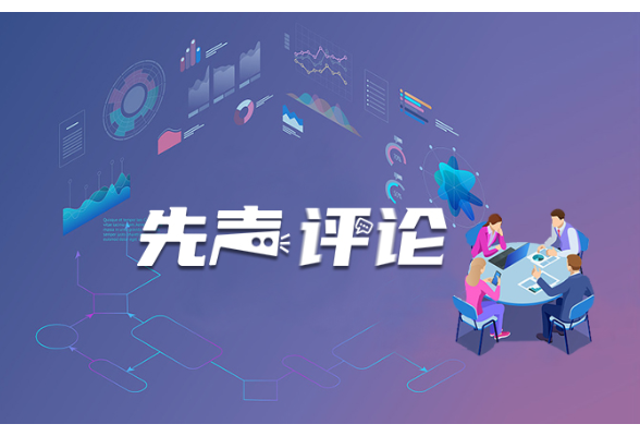 曹灿辉：家庭一年级入学礼，应重内容轻形式