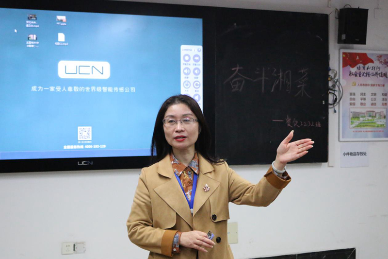图片3.jpg