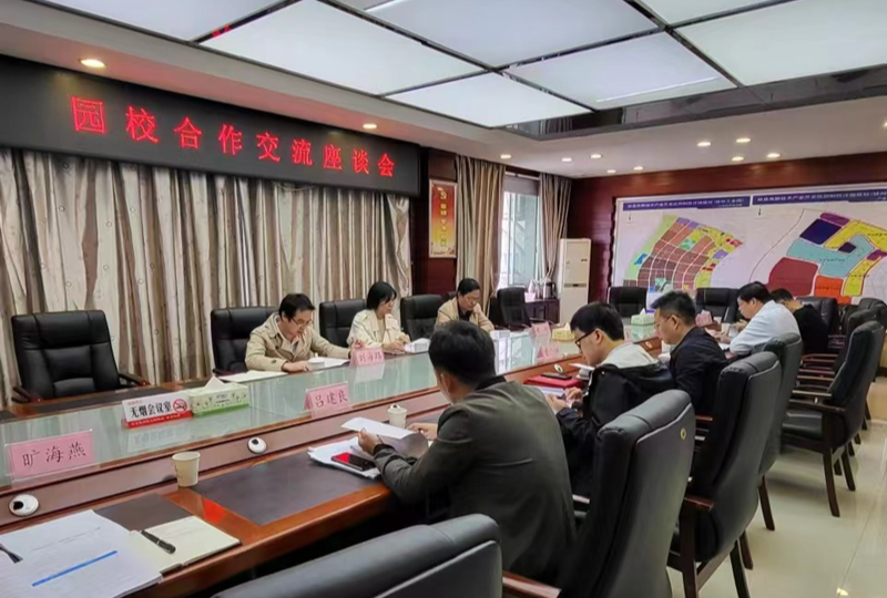 湖南化工职院：助力地方经济高质量发展，国家级团队强势出击