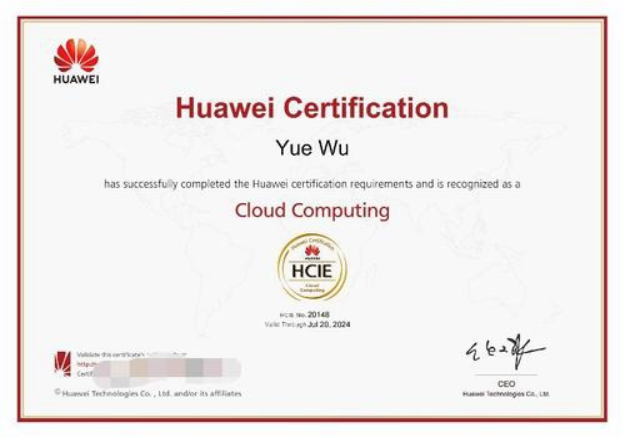 湖南化工职院：网络技术专业学子荣获华为云计算（HCIE）认证