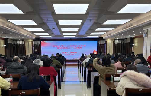 湖南铁科职院：省、市级党代表在校宣讲党的二十大精神
