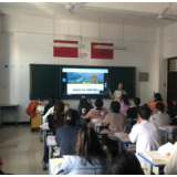 湖南铁道职院：示范引领促成长 湘吐同心铸金课