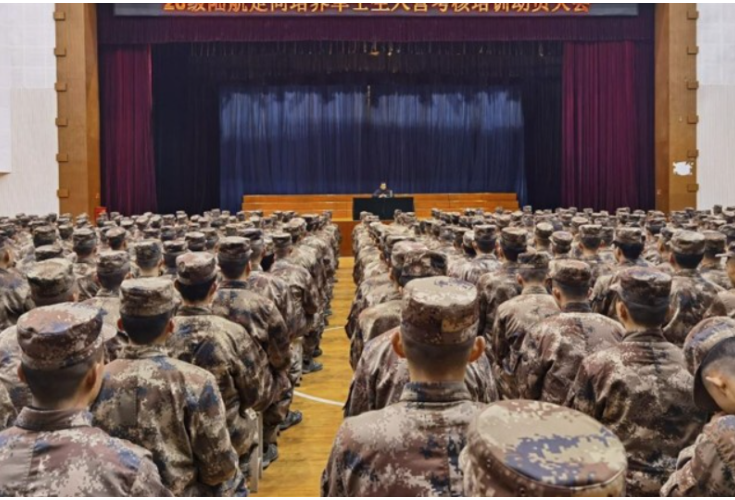 长沙航空职院：开展陆军定向培养军士入营考核强化集训