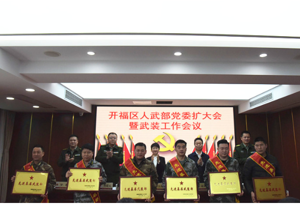 湖南机电职院获评2022年度全省“征兵工作先进单位”