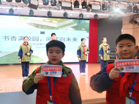 【怀化站】锦溪小学开展“书香满校园，阅读向未来”主题活动
