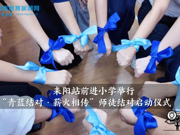 【耒阳站】天柱学校：聚微光成炬，天柱校园三位闪闪发光的引路人