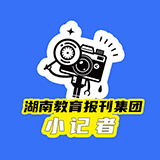 【耒阳站】耒阳市第一初级中学社团招新活动火热开启