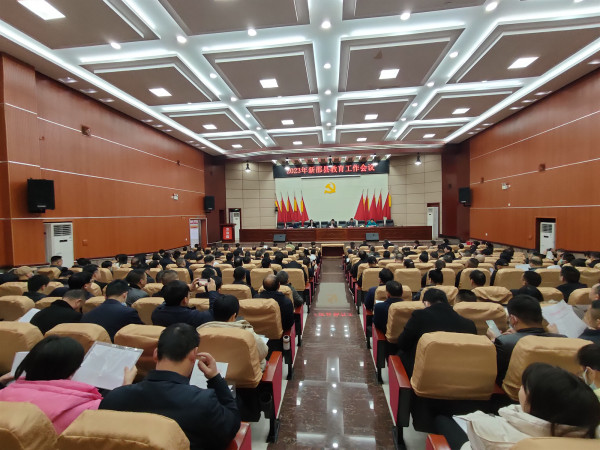 会场照片_副本.jpg