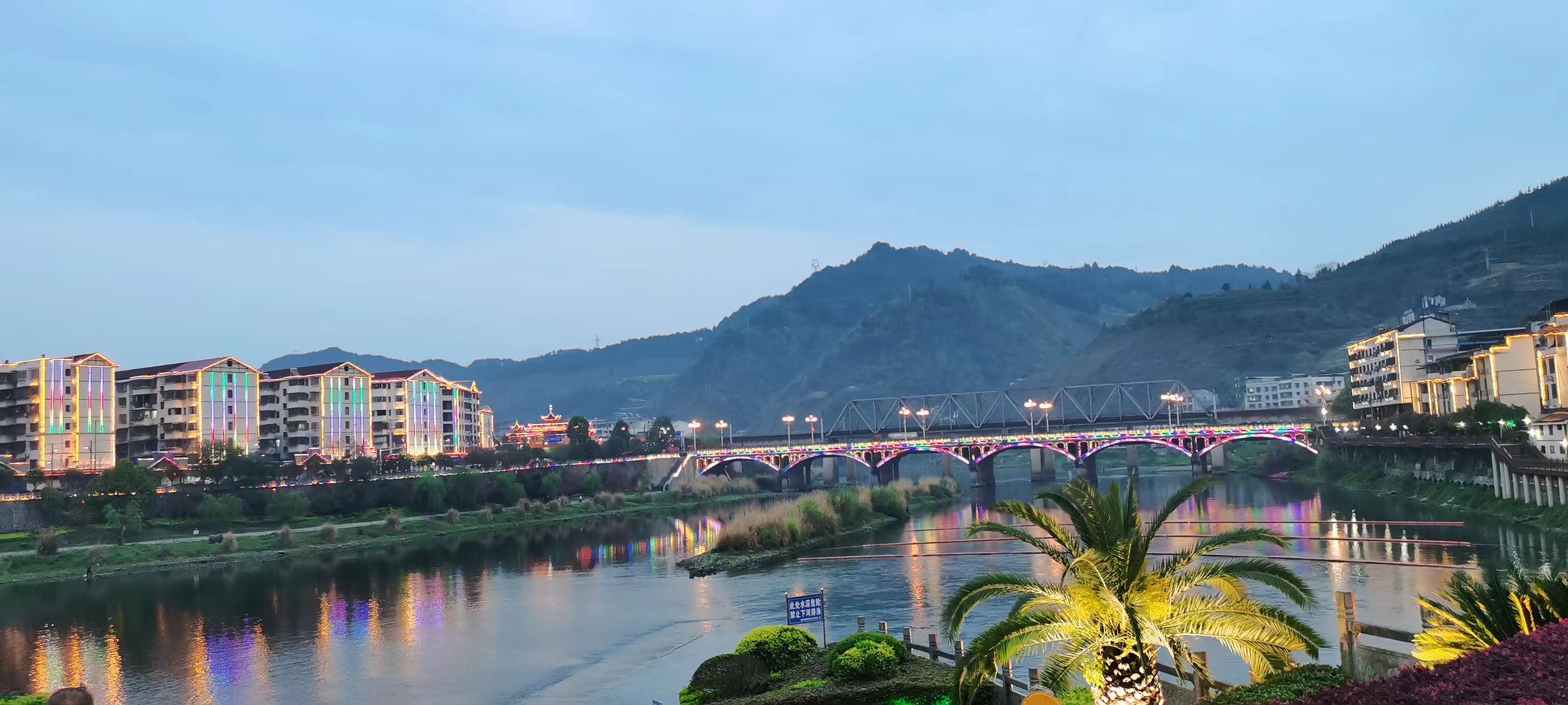 新晃站我是家乡推荐官新晃古迹侗乡文化