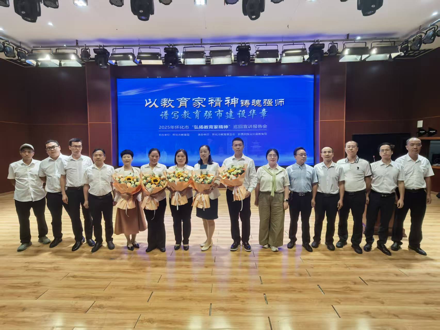 微信图片_20251014151142_31_2.jpg