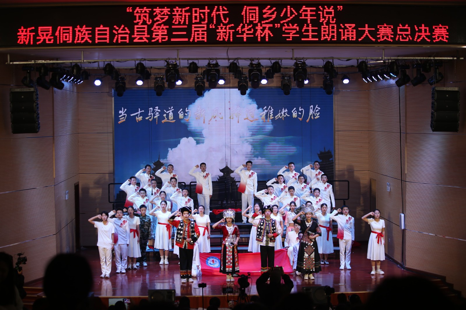 微信图片_20251210235305_453_2.jpg 微信图片_20251210235305_453_2.jpg