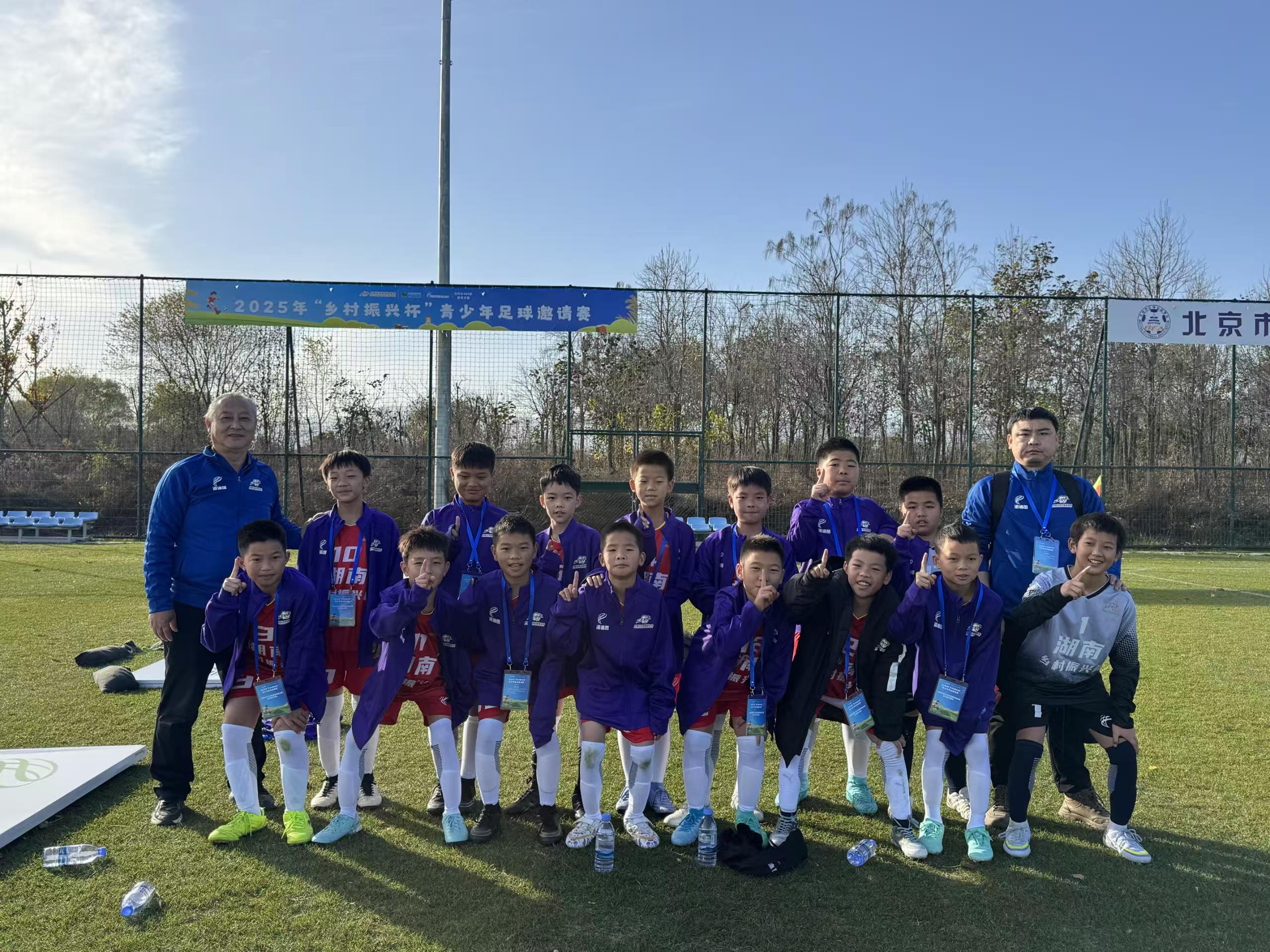 微信图片_20251208084841_3_224.jpg 微信图片_20251208084841_3_224.jpg